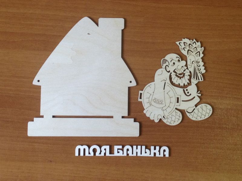 Табличка банная