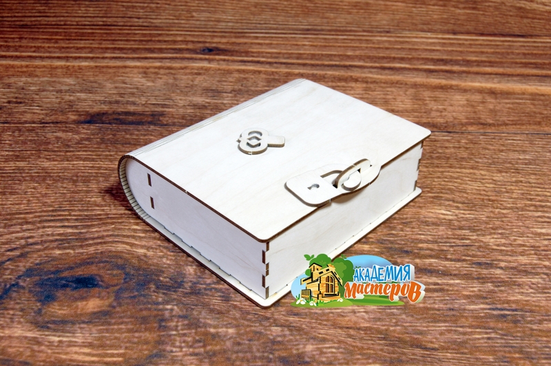 Шкатулка "Книга" 