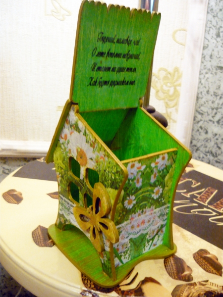 Чайный домик "Кривой"