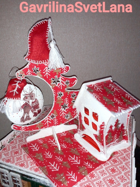 Чайный домик "Кривой"