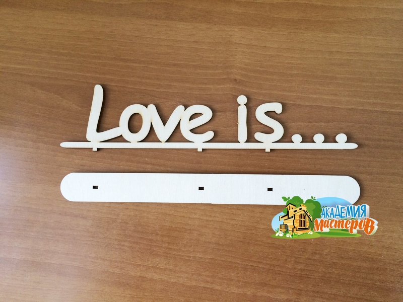 Панно "Love is..."
