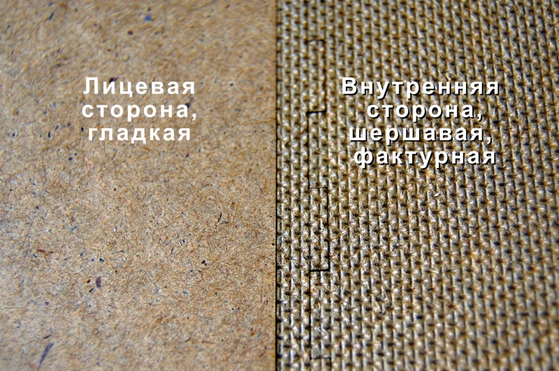 Чайный домик "Яблоко"