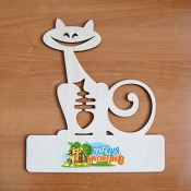 Вешалка "Кот с рыбкой"
